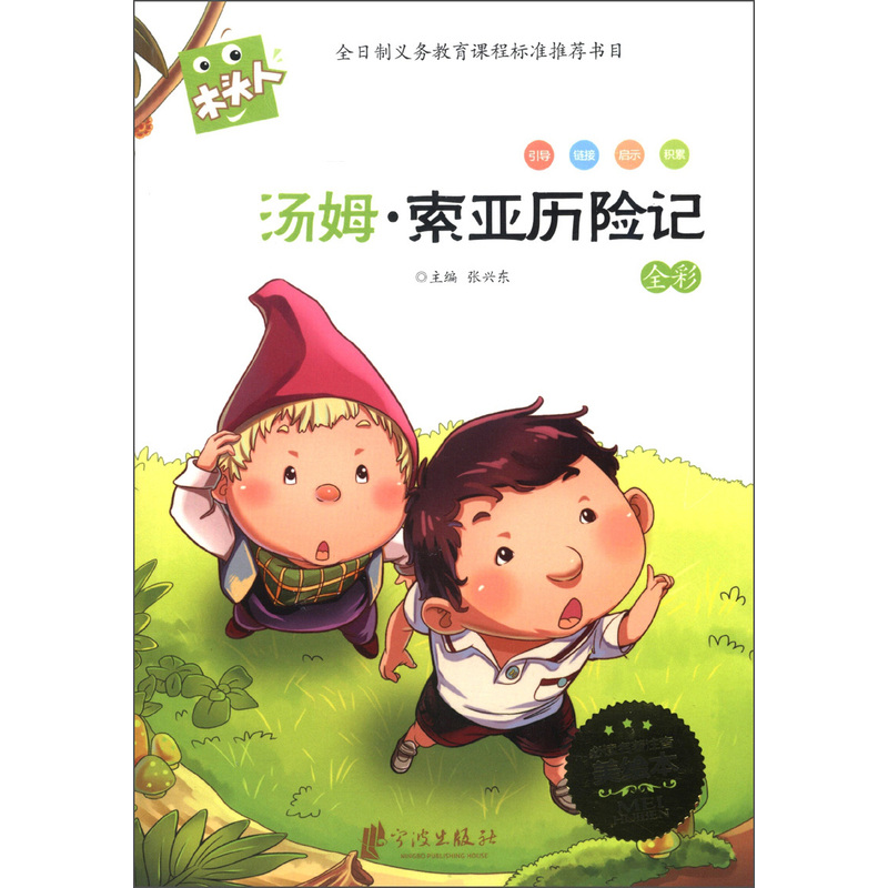 ��ķ �����v�U(xi��n)ӛ ע���� ľ�^��