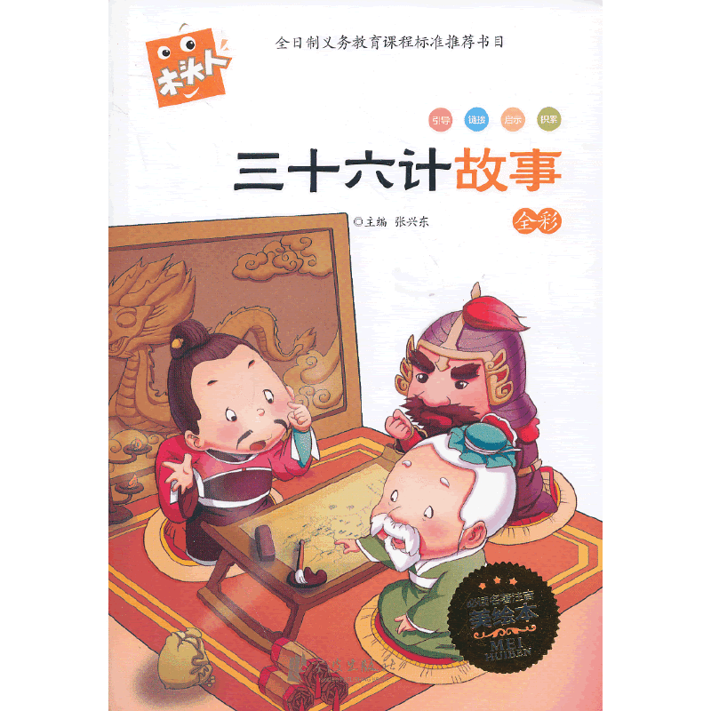 ľ�^�� �������L��-��ʮ��Ӌ����