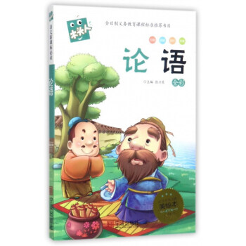 Փ�Z(y��)��ȫ�ʱ��x����ע�� ���L����/ľ�^��