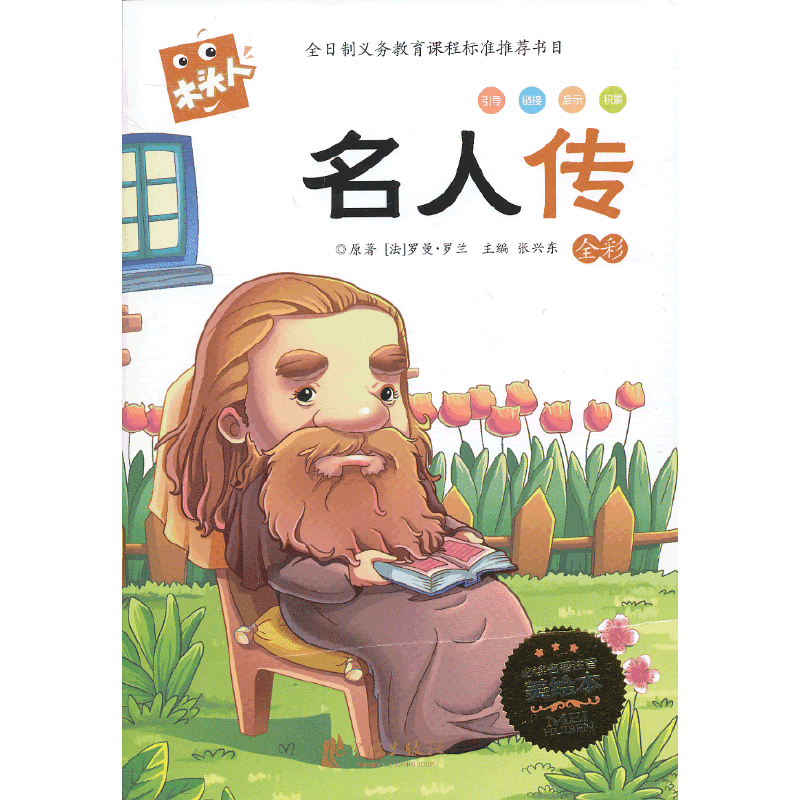 ľ�^�� �������L��-���˂�