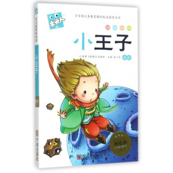 С���ӣ�ȫ�ʱ��x����ע�� ���L����/ľ�^��