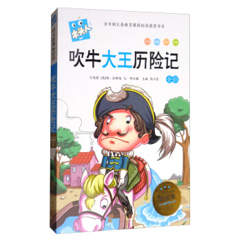 ��ţ�����v�Uӛ��ȫ�ʱ��x����ע�� ���L����/ľ�^��