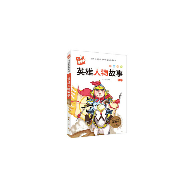 Ӣ��������� ע���� �°�ľ�^��