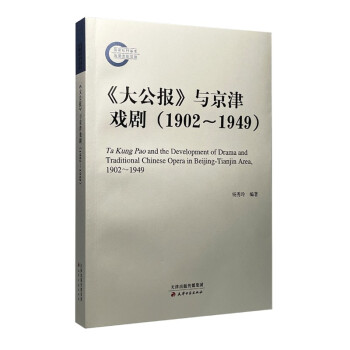 ���󹫈��c����򄡣�1902-1949