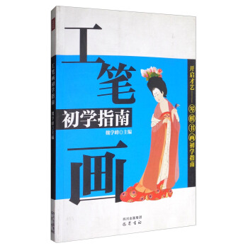 �_����ˇ ����������Wָ�ϣ����P�����Wָ��