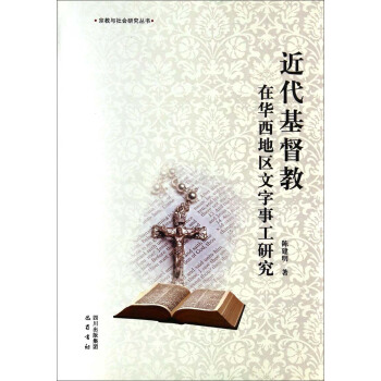 �ڽ��c����о��������������������A���؅^(q��)�����¹��о�