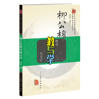 ������(qu��n)�������c�W(xu��)