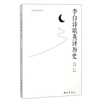 ���Ԋ��Ӣ�g�vʷ/����Ļ��о�ϵ�Ѕ���