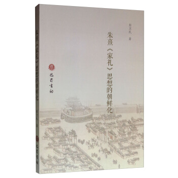 ���䡶�ҶY��˼��ĳ��r��