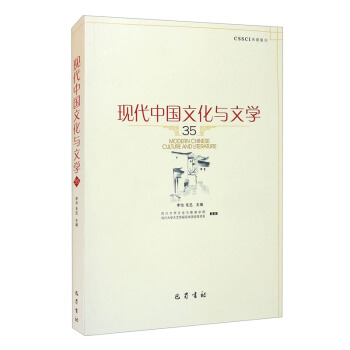 �F(xi��n)���Ї��Ļ��c�ČW(xu��)��35��