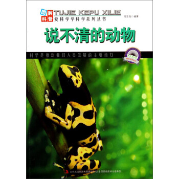 �D����ա��ۿƌW(xu��)�W(xu��)�ƌW(xu��)ϵ�Ѕ������f����Ą���