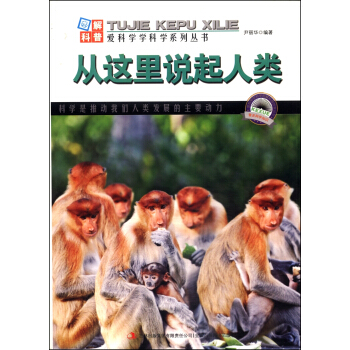 �D�������®��ĿƼ����ۿƌW(xu��)�W(xu��)�ƌW(xu��)ϵ�Ѕ��������@���f�����