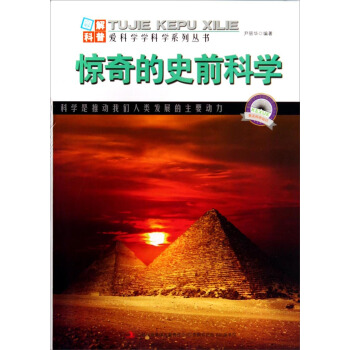 �D����ա��ۿƌW(xu��)�W(xu��)�ƌW(xu��)ϵ�Ѕ������@���ʷǰ�ƌW(xu��)