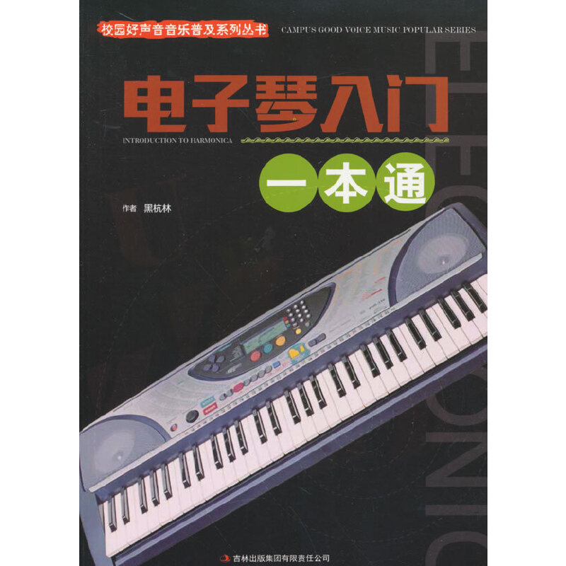 ��������Tһ��ͨ