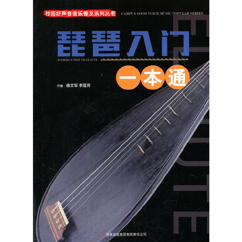 �������T(m��n)һ��ͨ