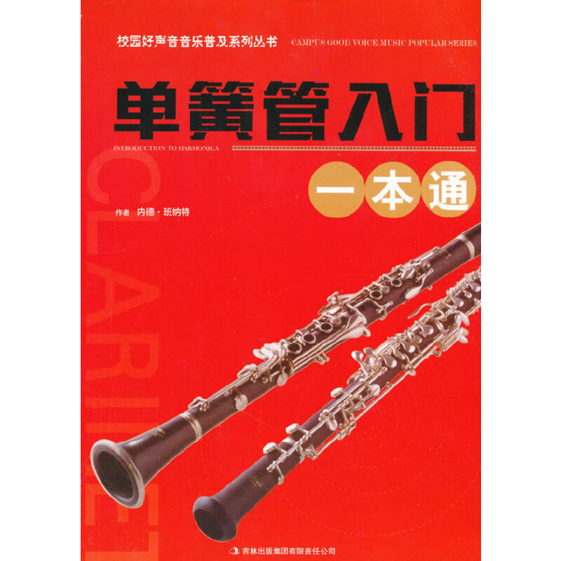 �λɹ����Tһ��ͨ