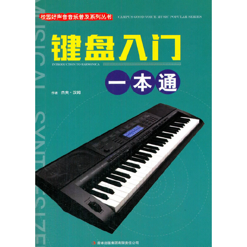 �I�P(p��n)���T(m��n)һ��ͨ