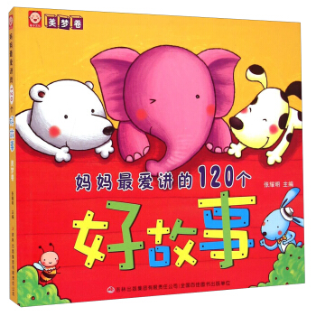 ��������v��120���ù��£�������