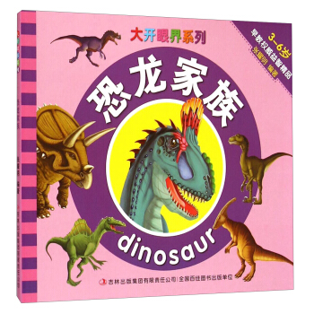 ���_�۽�ϵ�У��������壨3-6�q��