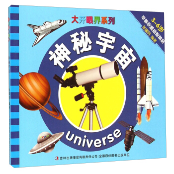 ���_�۽�ϵ�У��������棨3-6�q��