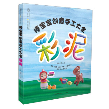 �H�H���xϵ�С��􌚌���(chu��ng)���ֹ���ȫ�����ࣨ�����������