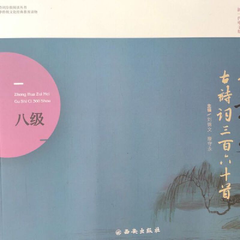 ���A������Ԋ�~360�ף��˼�(j��)��