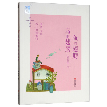 �~�ĳ�� �B�ĳ��