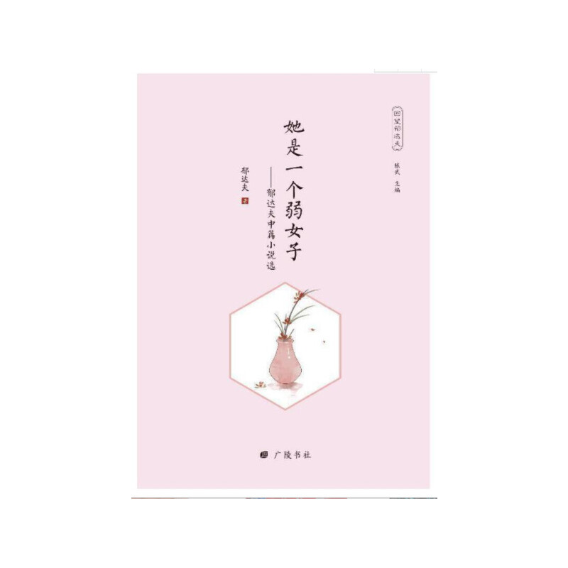 �������_(d��)������һ��(g��)��Ů��-���_(d��)����ƪС�f(shu��)�x