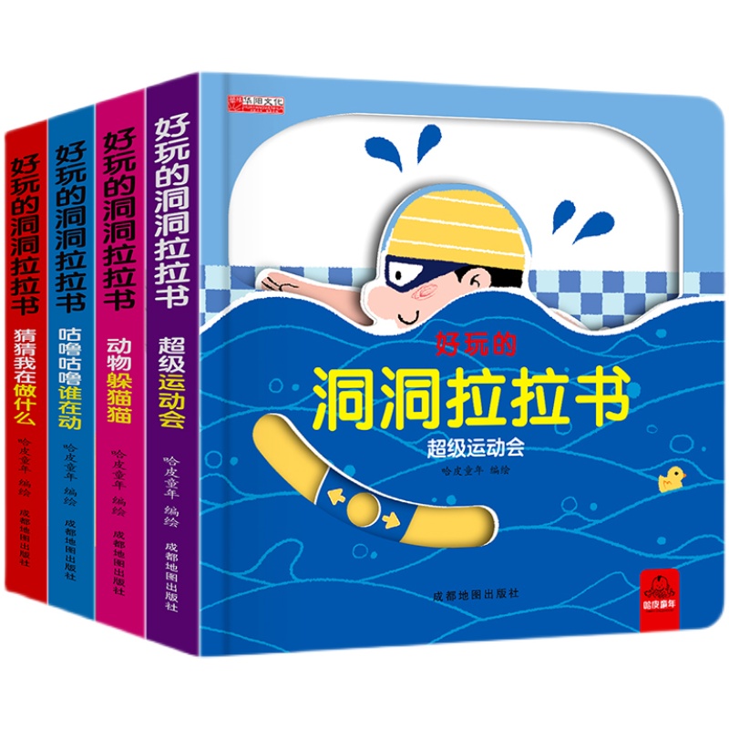 ����Ķ�����������ȫ4��(c��)��̕�(hu��)��(d��ng)�Ŀ����w����1-3�q�����_�l(f��)���ǆ����J(r��n)֪�C(j��)�P(gu��n)��˺�����L����