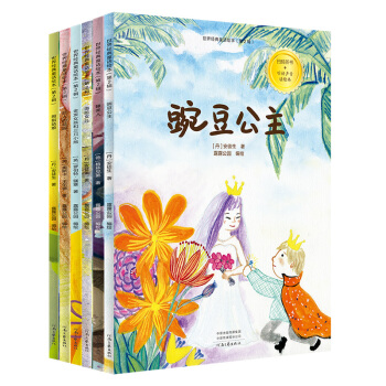 ���罛(j��ng)��ͯԒ�L��.�ڶ�݋��˯����������Ů������l(f��)Ů������ֻС�������˵Ļ��@��Ĵָ����㶹����