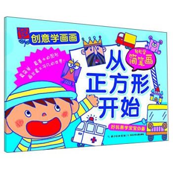 ��(chu��ng)��W�������p�ɌW���P�������������_ʼ