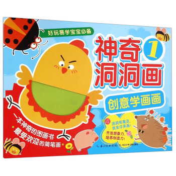 ��(chu��ng)��W(xu��)���������涴������1��