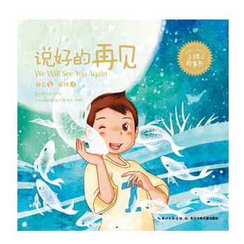 С�S�������f(shu��)�õ���Ҋ