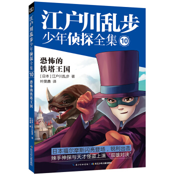 �������y�������̽10���ֲ����F������(gu��)