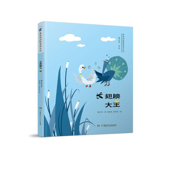 ɭ�և���ĬͯԒϵ�У��L������