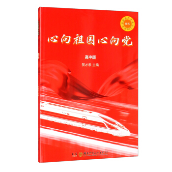 ������������h�����а棩