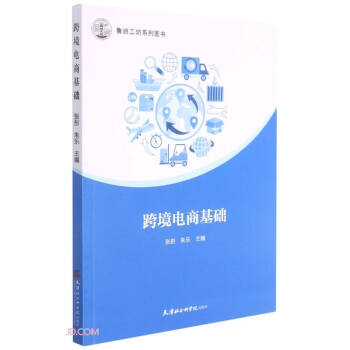 �羳��̻��A(ch��)