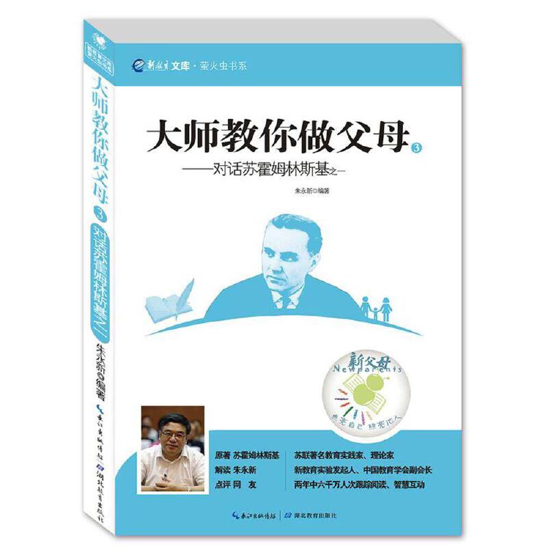 �󎟽�������ĸ������(du��)Ԓ�K��ķ��˹��֮һ