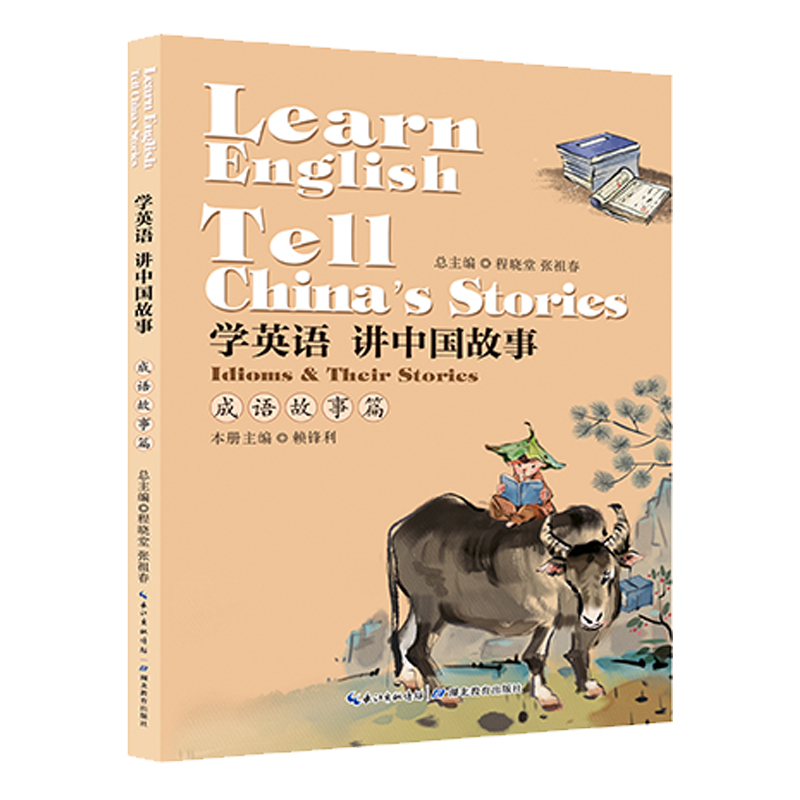 �W(xu��)Ӣ�Z �v�Ї����¡����Z����ƪ