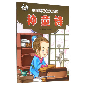 ��ͯԊ(sh��)