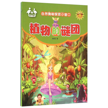 ֲ����i�F(tu��n)(ע�����L)