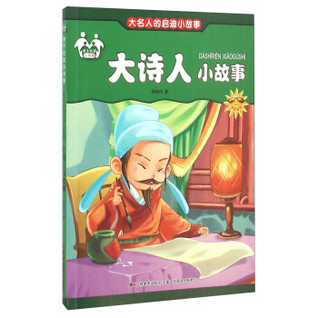 ��Ԋ��С���£�ע�����L��