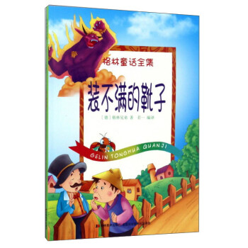 �b���M��ѥ��/����ͯԒȫ��