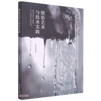 �zӰˇ�g(sh��)�c���g(sh��)��(sh��)�`