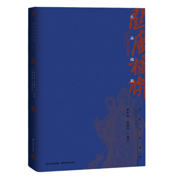 �P(gu��n)�R�(li��n)