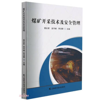 ú�V�_�ɼ��g(sh��)����ȫ����