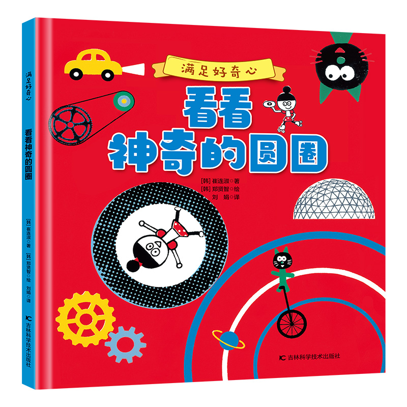 �M������� ��������ĈAȦ