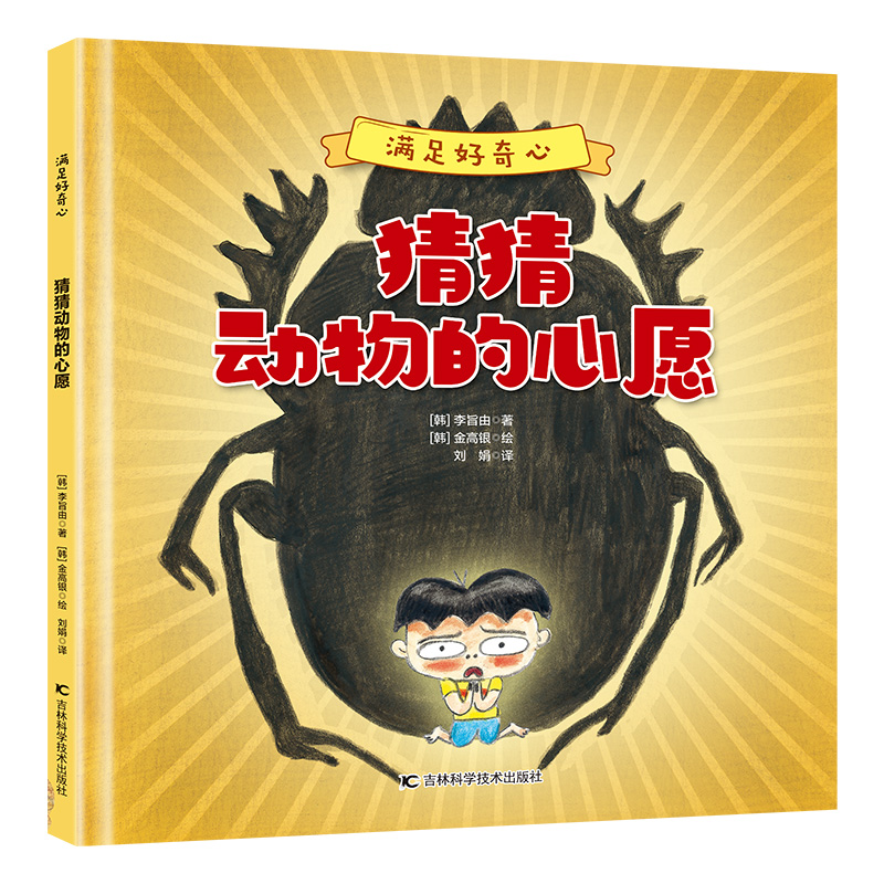 �M������� �²������Ը