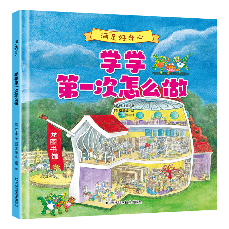 �M������� �W(xu��)�W(xu��)��һ����ô��