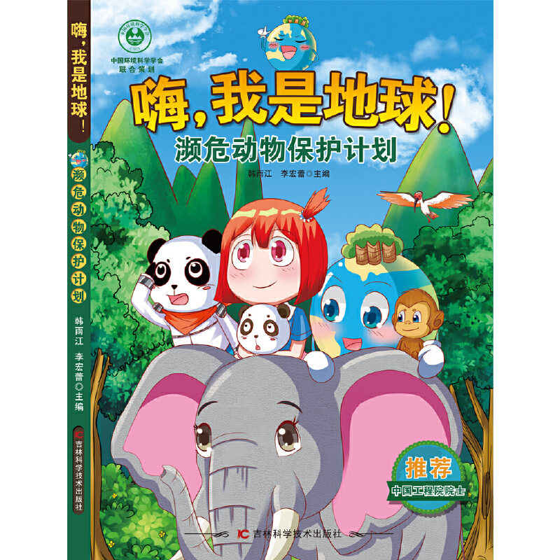 �������ǵ���-�lΣ���ﱣ�oӋ�� �����������}���o�U������ȫ��׃ů��ɭ�ֿ������lΣ���o����(ji��)�ܡ�����Σ�C�����o����h(hu��n)��������